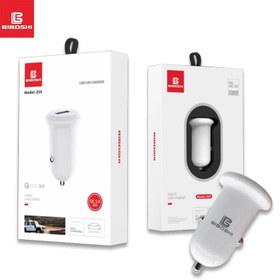 تصویر شارژر فندکی خودرو BIBOSHI مدل Z05 BIBOSHI Car Charger Z05