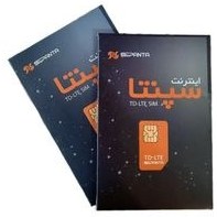 تصویر سیم کارت سپنتا اینترنت ثابت TD-LTE همراه با بسته 1000 گیگ یکساله 