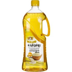 تصویر شیررضا روغن ارده 980 سی سی 