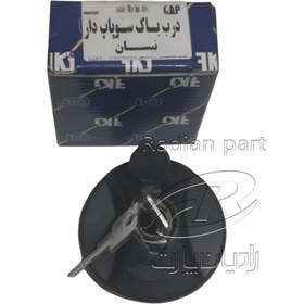 تصویر درب باک قفلي سايپا CAP 