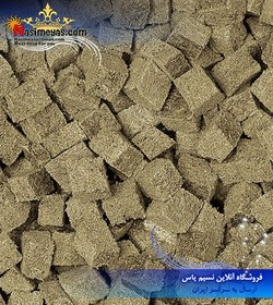 تصویر غذای مکعبی توبیفکس توبی کوبی ۱۰۰ میل تروپیکال Tropical Tubi Cubi