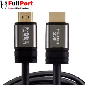 تصویر کابل HDMI 4K ورژن 2.0 برند K-Net Plus طول 3 متر ا HDMI Cable 4K Ver.2.0 3M K-Net plus HDMI Cable 4K Ver.2.0 3M K-Net plus