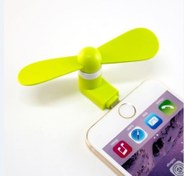 تصویر پنکه موبایلی مناسب برای گوشی های آیفون Mobile fan for iphone mobile