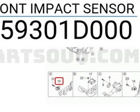 تصویر سنسور ضربه ای ایربگ جلو (959301D000) کیا سراتو 