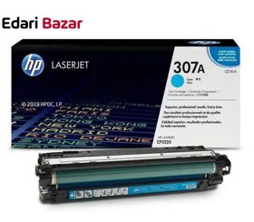 تصویر تونر لیزری اچ پی مدل 307 A CE741A 307A Cyan LaserJet Toner Cartridge