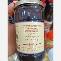 تصویر تمر هندی (تمر) بدون هسته 1 کیلویی 