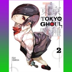 تصویر Tokyo Ghoul Vol 