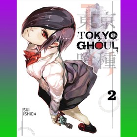 تصویر Tokyo Ghoul Vol 