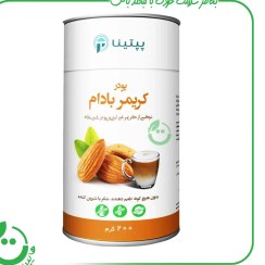 تصویر کریمر‌ بادام پپتینا (۲۰۰ گرم) 