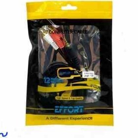 تصویر کابل صدا 1 به 2 