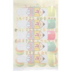 تصویر بسته 5 عددی کپسول گیفت کندی باکس نشانه حرف ط 