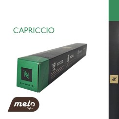 تصویر نسپرسو طعم کاپریچیو nespresso capriccio