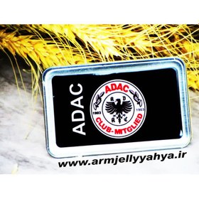 تصویر آرم آداک مستطیل ژله ای Jelly rectangular Adak logo