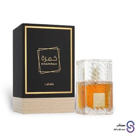 تصویر ادکلن عطر خمره اصل 