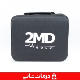 تصویر ماساژور کوبشی شارژی مدل 2MD (2MD)