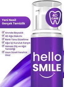 تصویر ژل سفید کننده دندان hello smile حجم 50 میل 