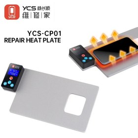 تصویر پد سپراتور YCS CP01 