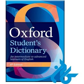 تصویر کتاب Oxford Student’s Dictionary 