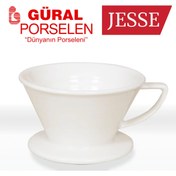 تصویر قطره‌چکان قهوه دریپر JESSE KALITA WAVE 155 PORCELAIN DRIPPER COFFEE BREWING نسل سوم Güral Porselen 