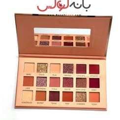 تصویر پالت سایه چشم ۱۸ رنگ نود 