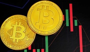 تصویر سرمایه گذاری و ترید ارزهای دیجیتال برای مبتدیان | Cryptocurrency Trading and Investing For beginners. 