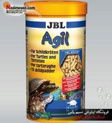 تصویر غذای استیک آگیل برای لاک پشت جی بی ال JBL Agil