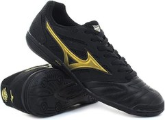 تصویر کفش فوتسال ( سالنی ) برند میزانو - اندونزی - 39 Mizuno