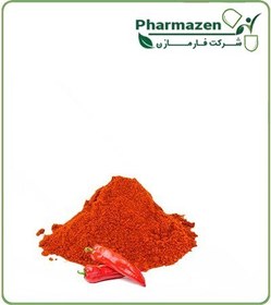 تصویر عصاره فلفل قرمز هندی خشک یا پودری 