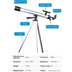 تصویر تلسکوپ پایه آلومینیومی _ مدل 50600 
