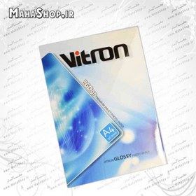 تصویر کاغذ ویترون 260 گرم فتوگلاسه 20 برگی A4 VITRON Inkjet Photo Paper Glossy 260G 20sheets RC