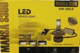 تصویر مانسا پایه S300 H4 HEADLIGHT MANSA S300