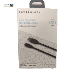 تصویر کابل لایتنینگ پاورولوجی مدل PCAB003 طول 1.2 متر PCAB003 Type-A to Lightning Cable