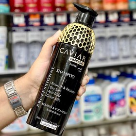 تصویر شامپو مو خاویار حاوی کراتین و کلاژن بدون سولفات caviar charcoal hair shampoo free sulfate caviar charcoal hair shampoo