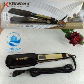 تصویر اتو مو کنورث مدل KW_307 Kenworth hair straightener model KW_307