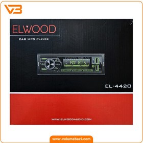 تصویر پخش پنل ثابت الوود مدل EL-4420 Elwood Car Media Player El-4420