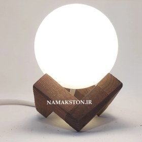 تصویر آباژور سنگ نمک مدل گوی قطر 8 سانتی متر Ball model salt rock lampshade