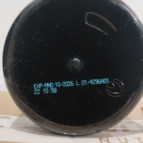 تصویر پمپ راش ویدر 375 گرم WEIDER 