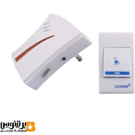 تصویر زنگ بی‌سیم برق و باطری 