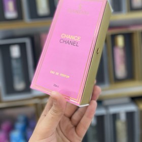 تصویر عطر۳۳میل صندل رایحه عطر ادکلن شنل چنس-چنل چنس پرفیوم | Chanel Chance 