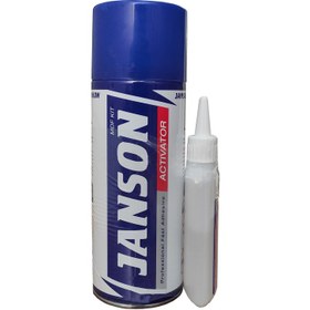 تصویر چسب ۱۲۳ جانسون ۱۰۰ میل 