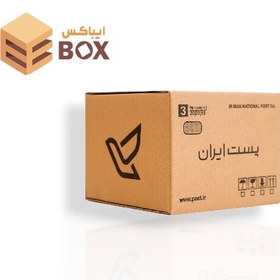 تصویر کارتن پستی سایز 3 (3 لایه) اقتصادی-30 عدد (هرعدد 6850ت) 