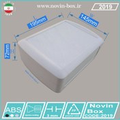 تصویر جعبه رومیزی 2019 سفید یا مشکی ابعاد L195*W145*H72 (mm) 