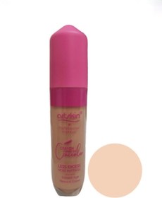 تصویر کانسیلر آرت اسکین - ۲ 