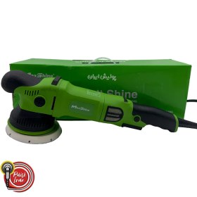 تصویر دستگاه پولیش اوربیتال مکس شاین سایز ۱۵ MaxShine Orbital Polisher 