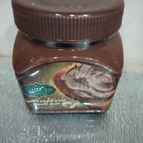 تصویر ارده شکلاتی ۳۳۰ گرمی 