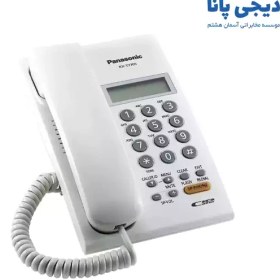 تصویر تلفن رومیزی پاناسونیک مدل KX-TSC75 