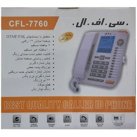 تصویر تلفن با سیم سی.اف.ال مدل 7760 ا C.F.L 7760 Corded Telephone C.F.L 7760 Corded Telephone