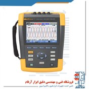 تصویر پاورآنالایزر ، هارمونیک آنالایزر ، دیتالاگر سه فاز فلوک مدل FLUKE 435 Series II POWER QUALITY AND ENERGY ANALYZER FLUKE 435 Series II