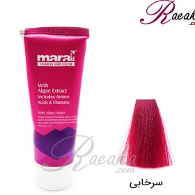 تصویر رنگ موی مارال سری فانتزی رنگ سرخابی حجم80 میلی لیتر Maral hair color fancy series magenta color volume 80 ml