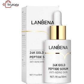 تصویر سرم طلا ۲۴ گلد و پپتاید لانبنا Lanbena 24k gold peptid serum